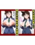 催●おじさんが毛●蘭を寝とったら最初は反抗してたけど放尿アクメして俺の子を妊娠出産した話
