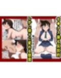 催●おじさんが毛●蘭を寝とったら最初は反抗してたけど放尿アクメして俺の子を妊娠出産した話