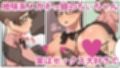 ちぃちゃん卒業計画