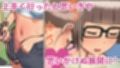 ちぃちゃん卒業計画