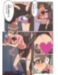 ちぃちゃん卒業計画