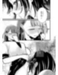 恋人は元親友ーご褒美ー