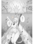 Endless Bunny（EP.ブラン）