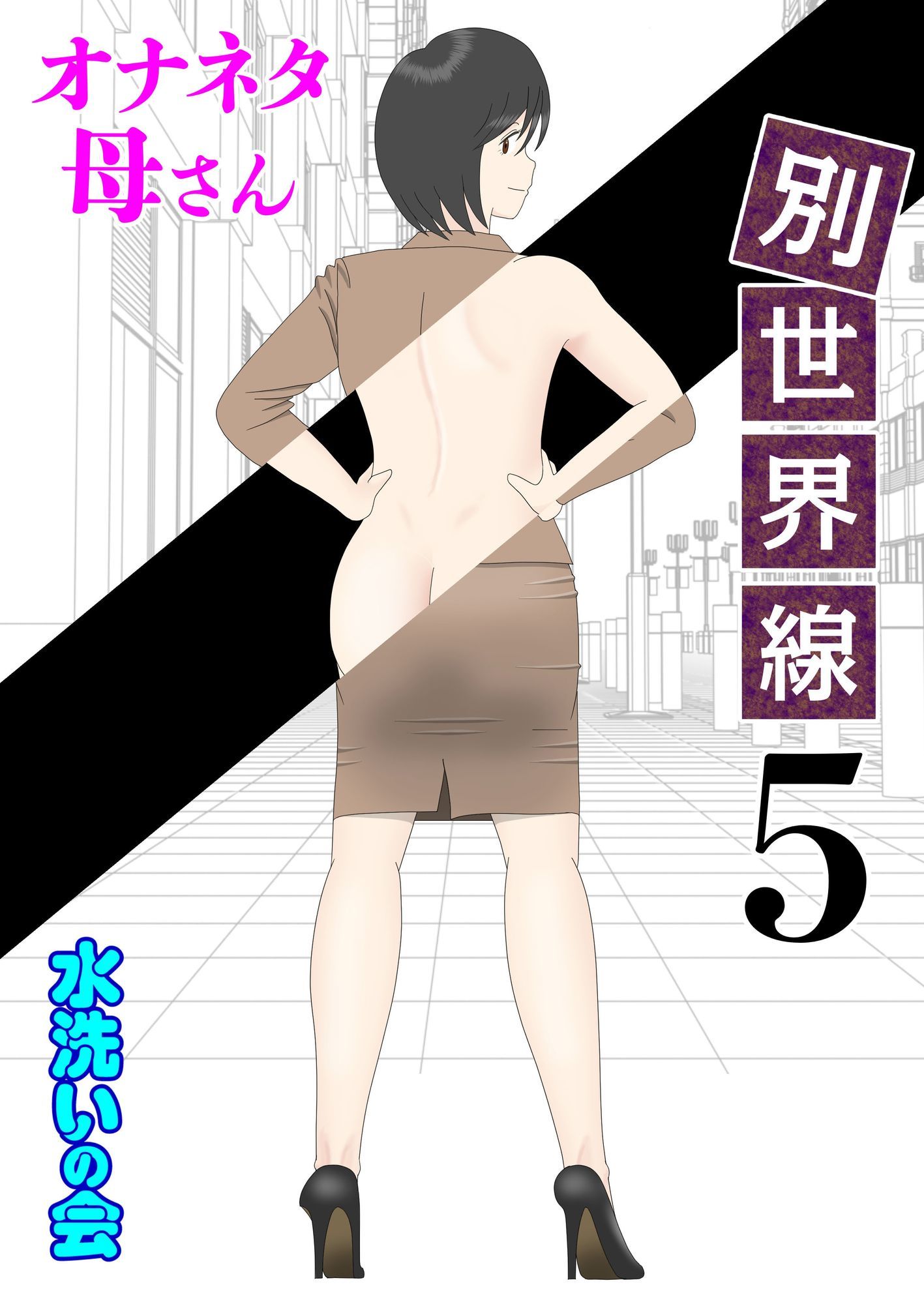 画像サンプル