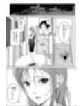 お隣の妊婦さんで筆おろし