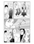 お隣の妊婦さんで筆おろし