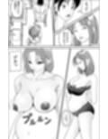 お隣の妊婦さんで筆おろし