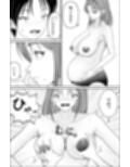 お隣の妊婦さんで筆おろし