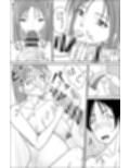 お隣の妊婦さんで筆おろし