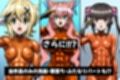 戦姫たちの秘蜜-トリプルダークネス！！！-