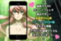 戦姫たちの秘蜜-トリプルダークネス！！！-