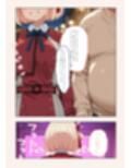 催●おじさんに喫茶リコリ●が狙われました。