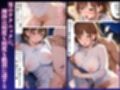何回イッたか数え切れない！NTR快楽性交記録〜理沙（29）既婚・派遣社員〜