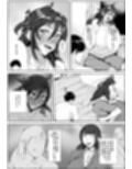 30過ぎ行き遅れおばさんのしったかぶりエッチ