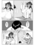 30過ぎ行き遅れおばさんのしったかぶりエッチ