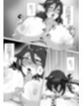 30過ぎ行き遅れおばさんのしったかぶりエッチ