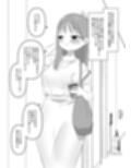 レズ調教でストレス解消するお金持ち女子大生