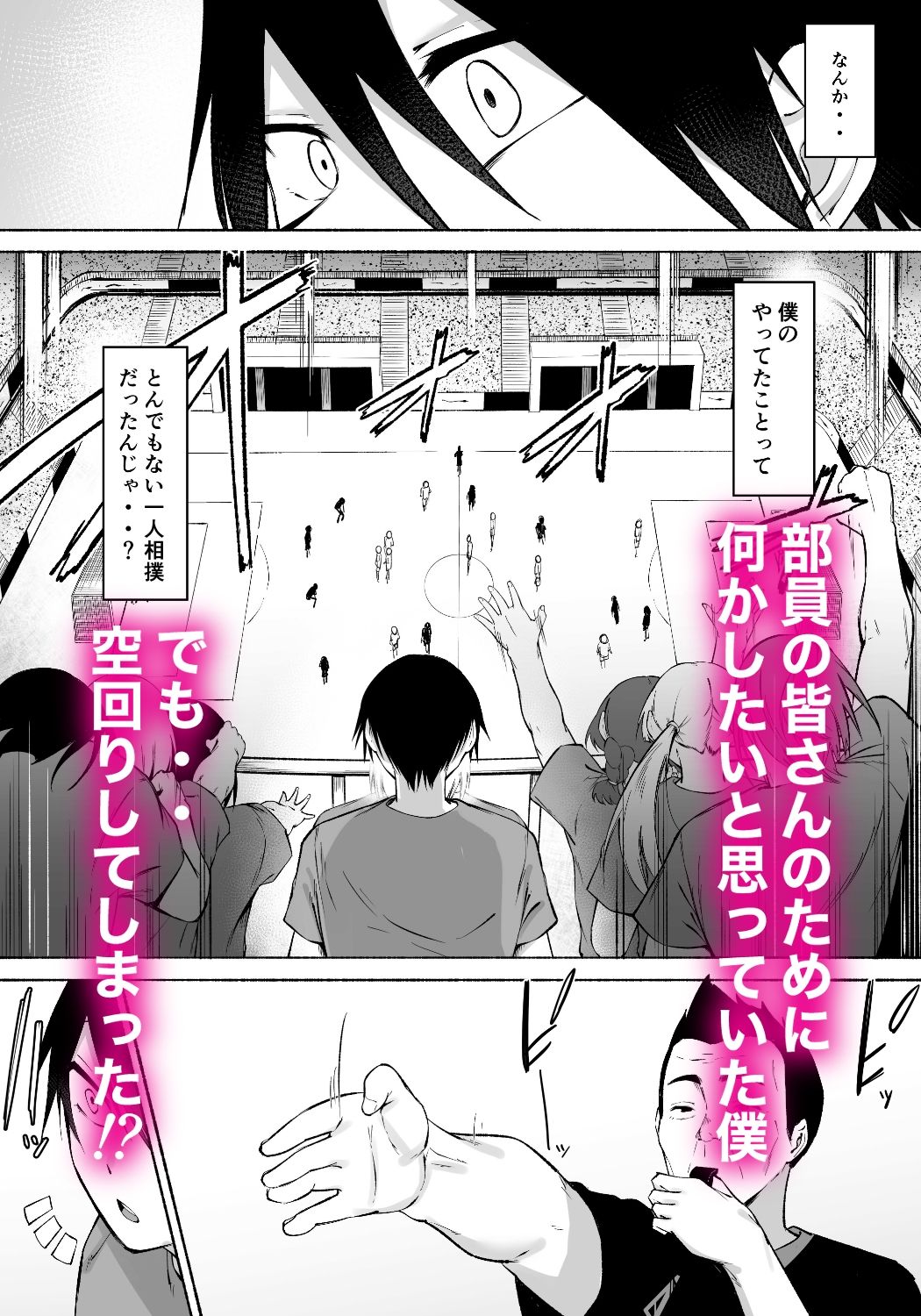 画像サンプル