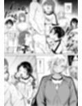 聖帝学園サッカー部の日常 後編