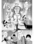 聖帝学園サッカー部の日常 後編