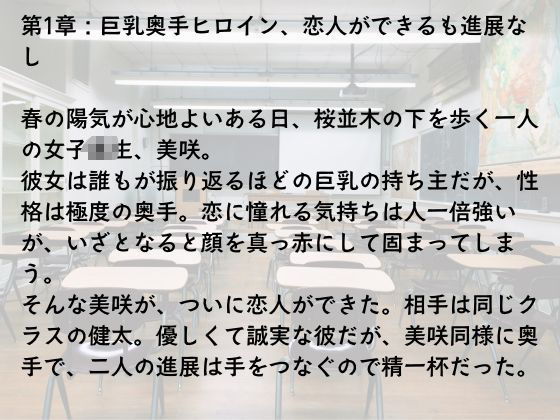 友子のおせっかい 画像9