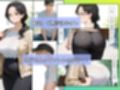 地味な地味な巨乳オバさんをナンパしたら性欲が凄かった話