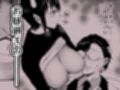 絶対に勃起してはいけないサキュバスの館24時 3
