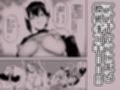 絶対に勃起してはいけないサキュバスの館24時 3