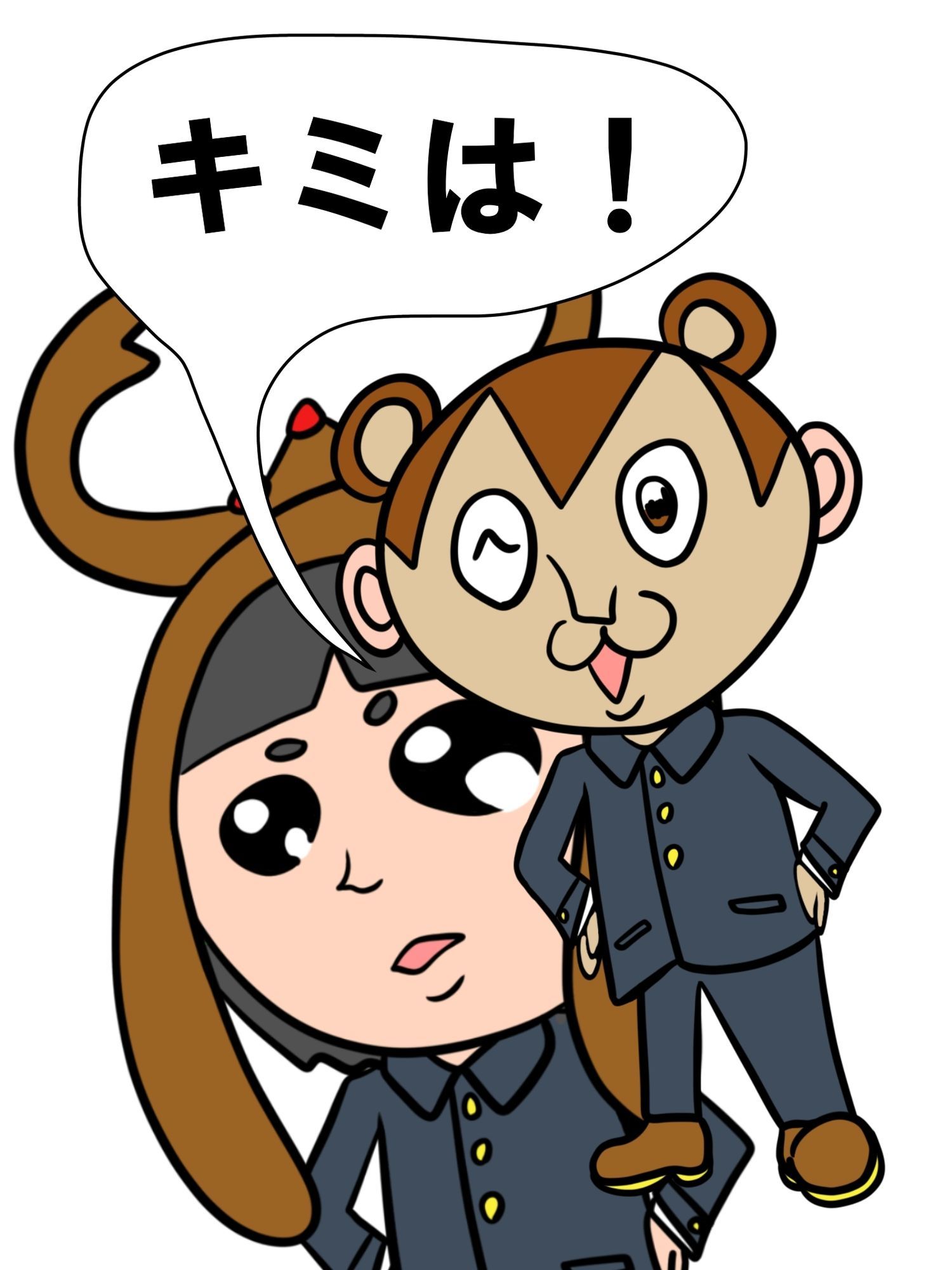 バンビ〜の・ビギニング6巻 画像7