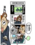 バンビ〜の・ビギニング6巻