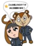 バンビ〜の・ビギニング6巻