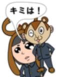 バンビ〜の・ビギニング6巻
