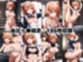 サンプル8
