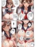 Jカップ姫川先輩の闇バイトパイズリ動画で脅迫してみんなでお世話になる話
