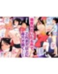入院中のムラムラはお母さんで…2
