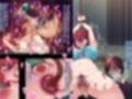 機動精子ジークセクス2マチュの災難編カラー版