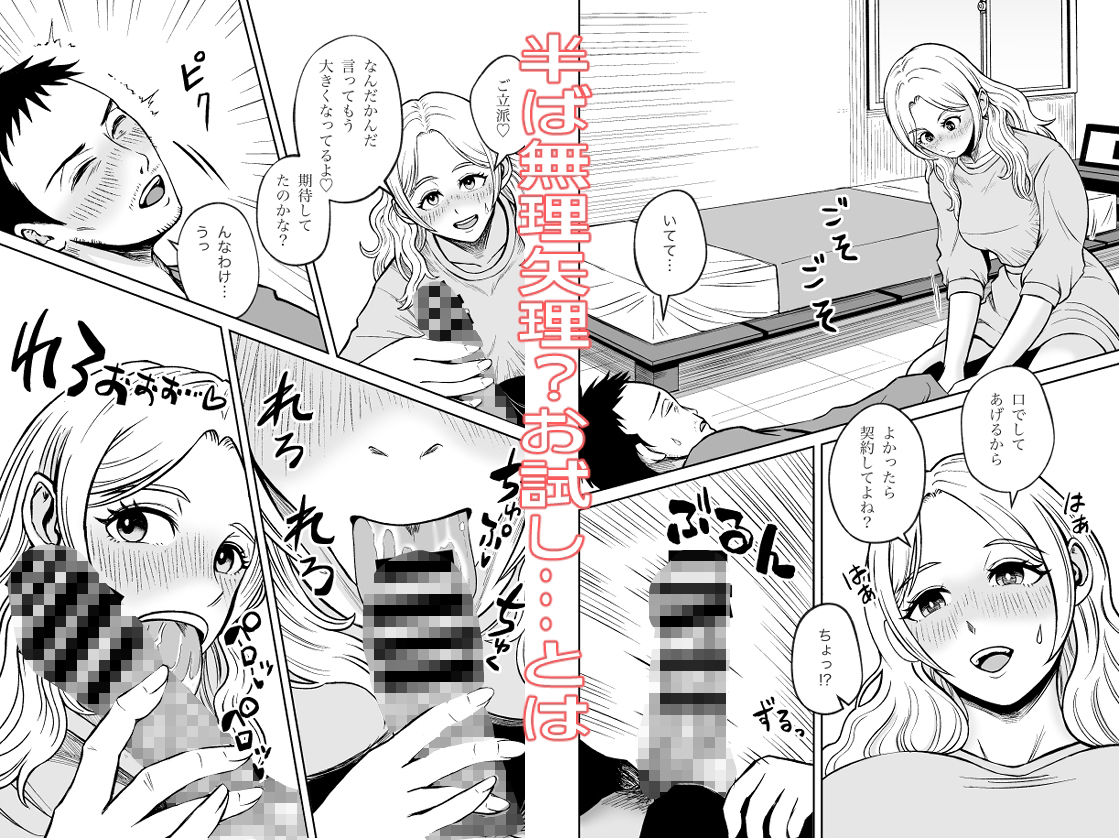 画像サンプル