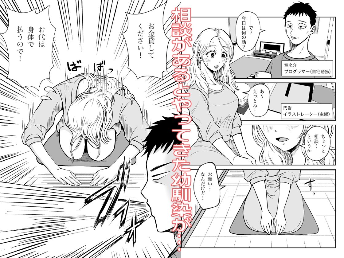 画像サンプル