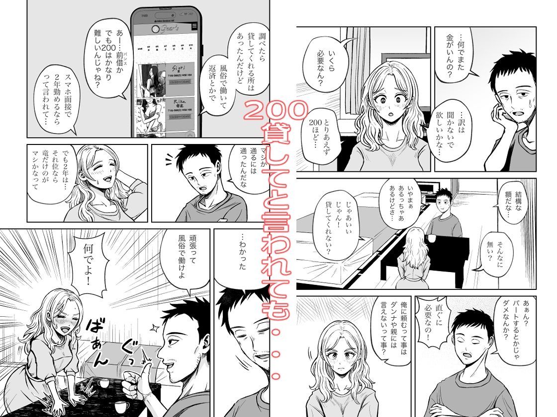 画像スライド