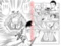 お代は身体で払うので！