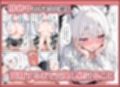 孕ませなきゃ出られないケモミミ強●受精学園