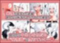 孕ませなきゃ出られないケモミミ強●受精学園