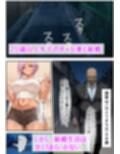 ギャル妻が1週間不倫旅行している間、義母と生ハメ種付けセックスしちゃった話