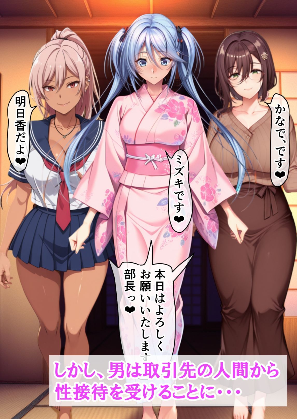 サンプル画像4:ギャル妻と離婚して離れ離れになった義母と、偶然再会したら1年間溜め続けた精液を全て膣内射精しちゃった話(ベロナス) [d_613002]