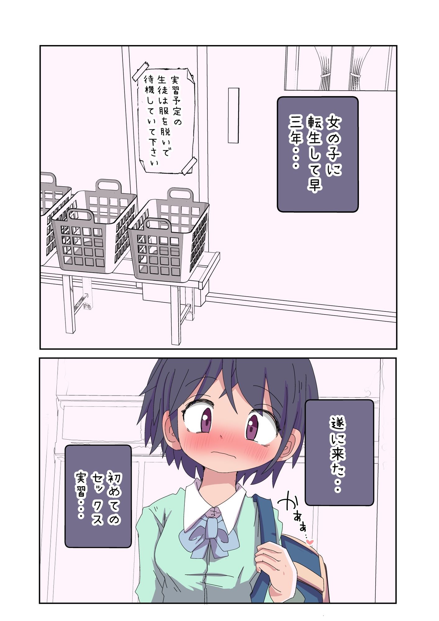 サンプル画像2