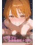 サンプル8