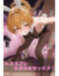サンプル9