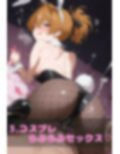 サンプル10