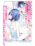 【快楽中毒】清楚系女子、今日もおじさんに汚される-西連寺○菜-
