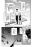 トネリコ報道官の裏報告書2
